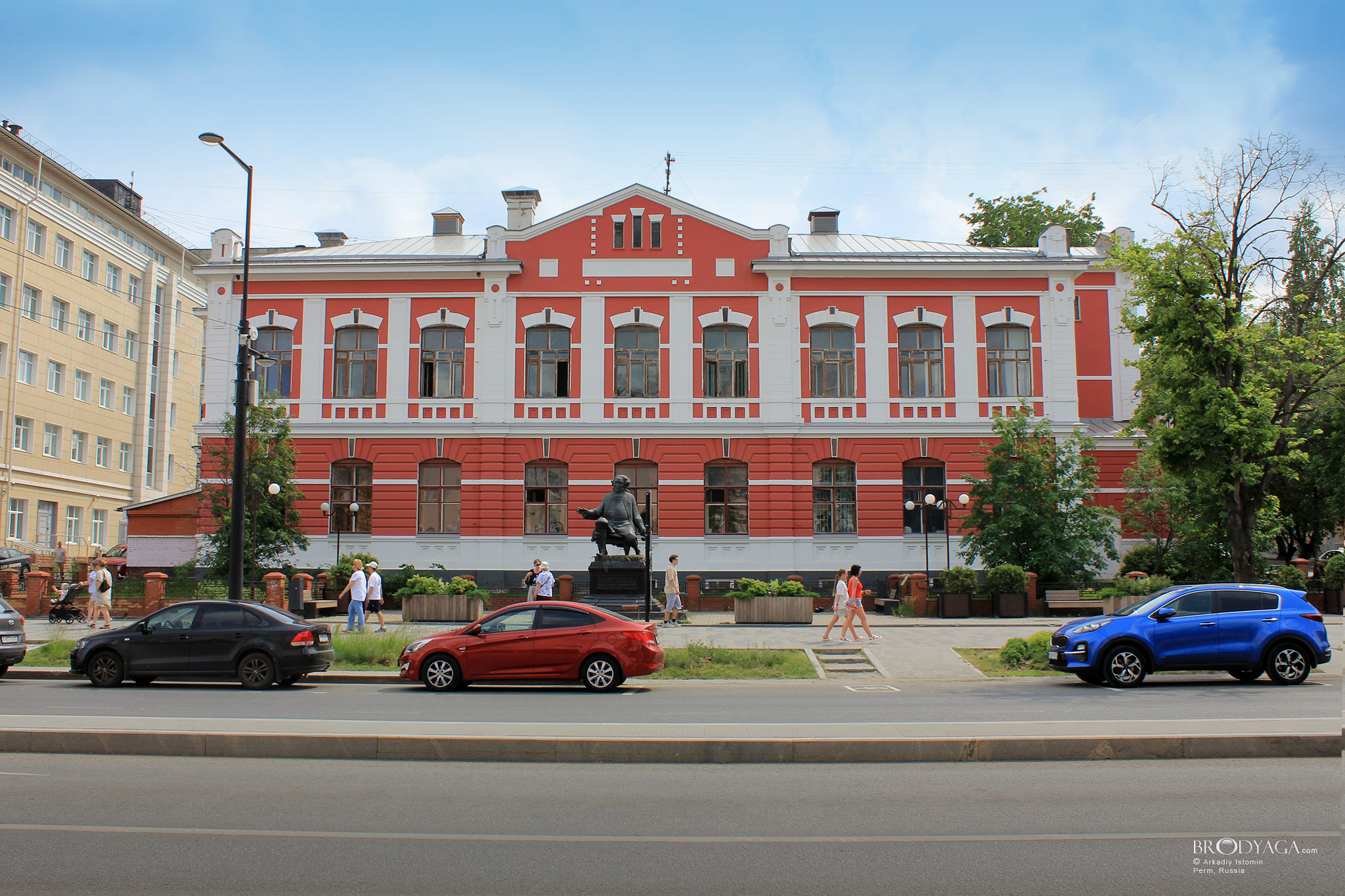 ул. Плеханова, 36, Пермь